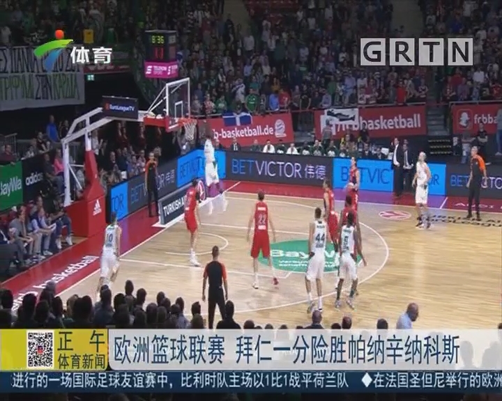 如何规划职业球员道路？（通往职业赛场的路线图）