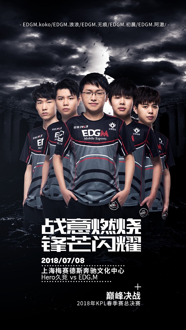 盯防能力的 盯防能力的