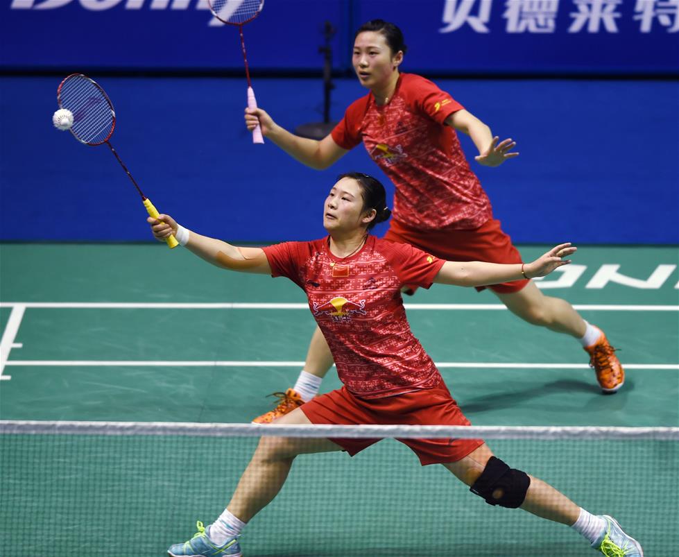 定了新的基 定了新的基